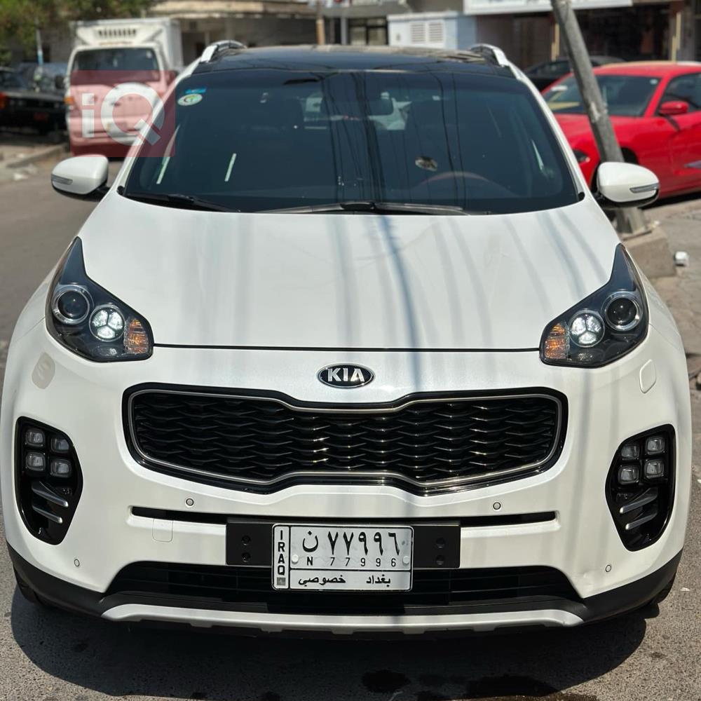 کیا سپۆرتاج